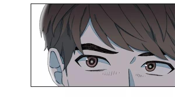 《SAVE ME》第13话 第16页