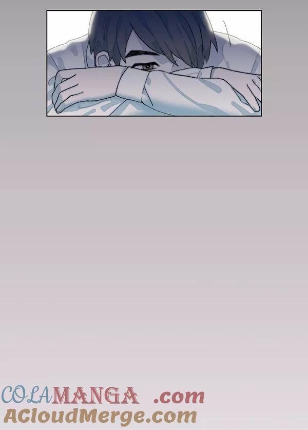 《SAVE ME》第13话 第77页