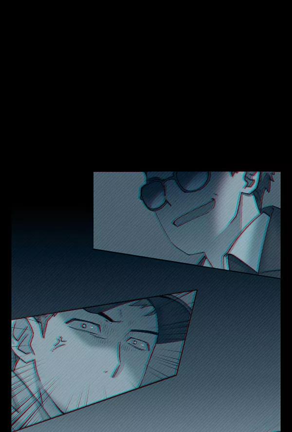 《SAVE ME》第13话 第47页