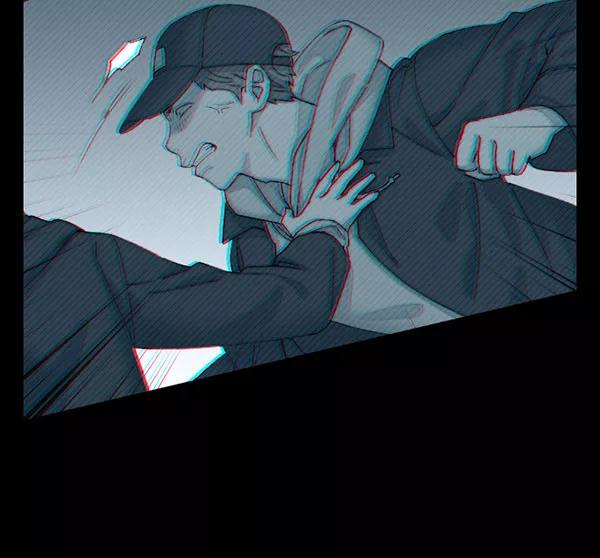 《SAVE ME》第13话 第48页