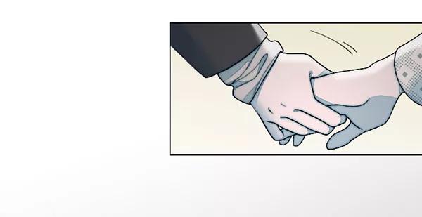 《SAVE ME》第13话 第110页
