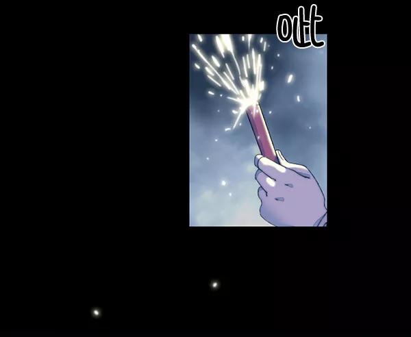 《SAVE ME》第14话 第8页
