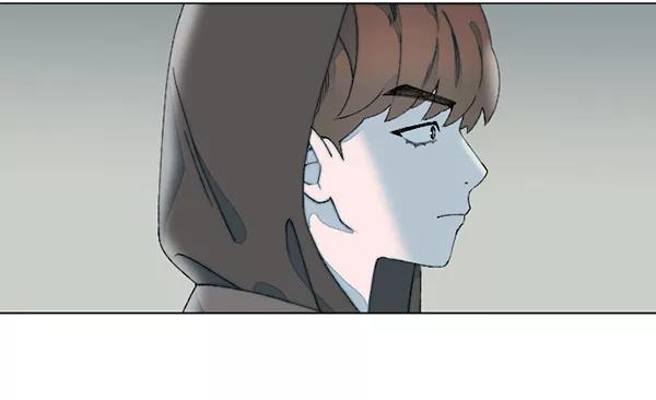 《SAVE ME》第14话 第17页