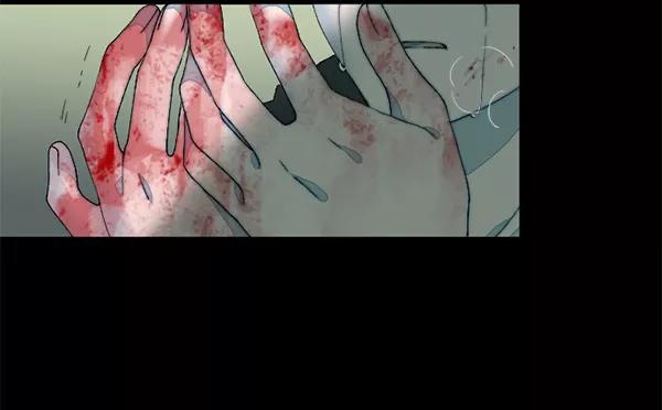 《SAVE ME》第14话 第62页