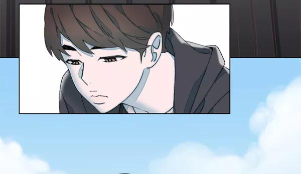 《SAVE ME》第14话 第71页