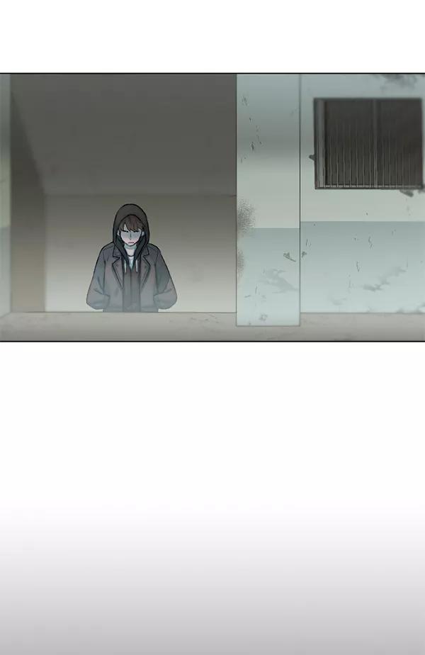 《SAVE ME》第14话 第29页