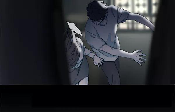 《SAVE ME》第14话 第53页