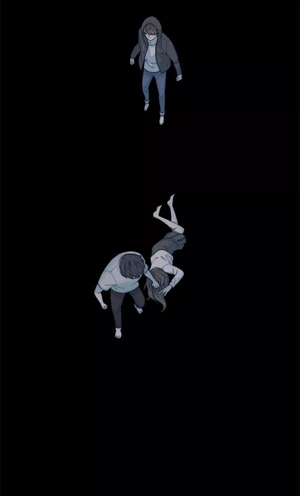 《SAVE ME》第14话 第47页
