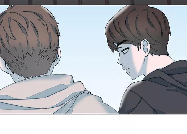 《SAVE ME》第14话 第90页