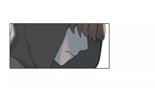 《SAVE ME》第15话 第82页