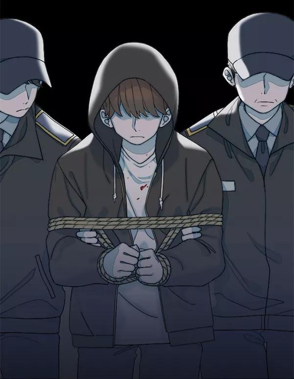 《SAVE ME》第15话 第14页