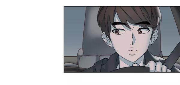 《SAVE ME》第15话 第50页