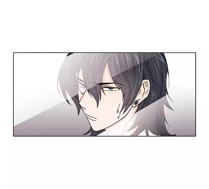 《男言之隐》第4话 第30页