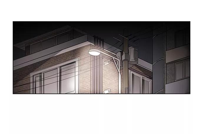 《男言之隐》第4话 第59页