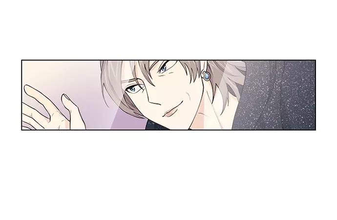 《男言之隐》第5话 第42页