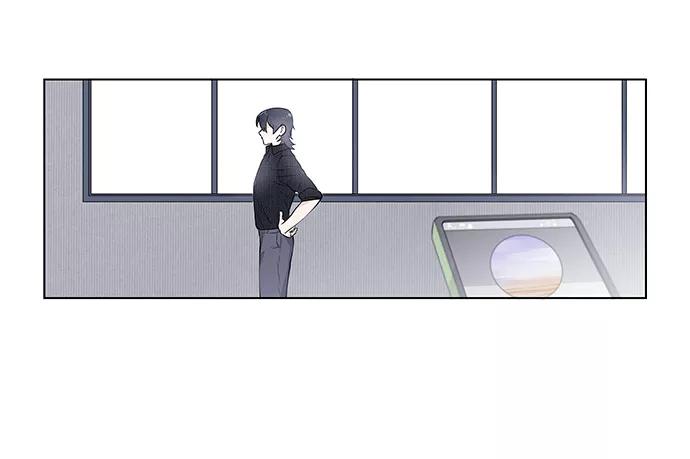 《男言之隐》第5话 第56页