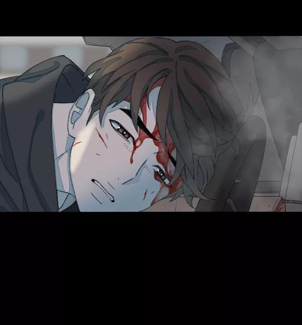 《SAVE ME》第6话 第67页