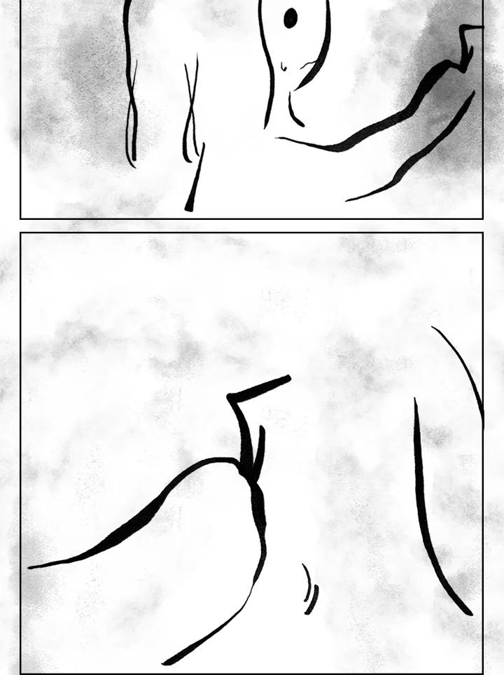 《啊，钱包忘了带》第3季 11-1(3) 第17页