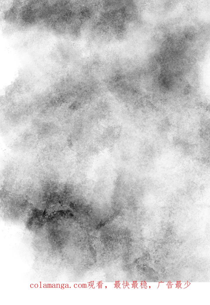 《啊，钱包忘了带》第3季 11-1(3) 第63页