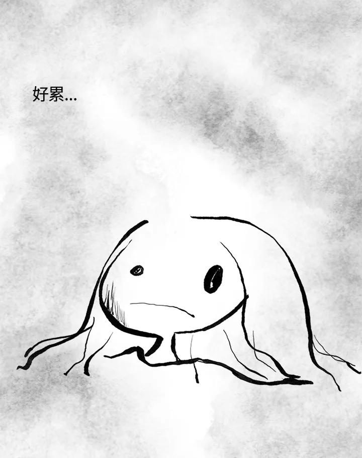 《啊，钱包忘了带》第3季 11-1(4) 第42页