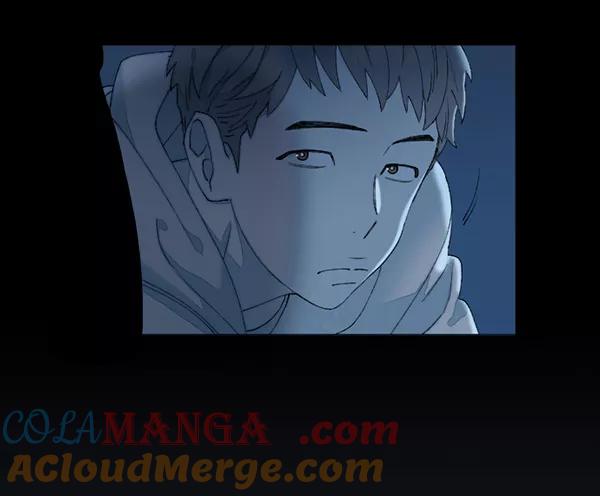 《SAVE ME》第7话 第109页
