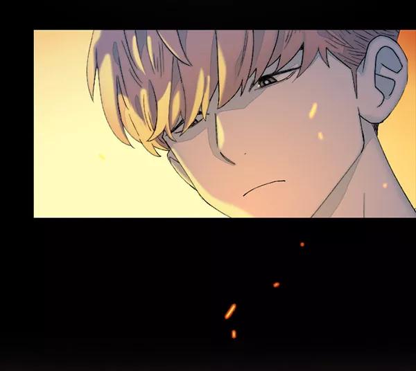 《SAVE ME》第7话 第22页