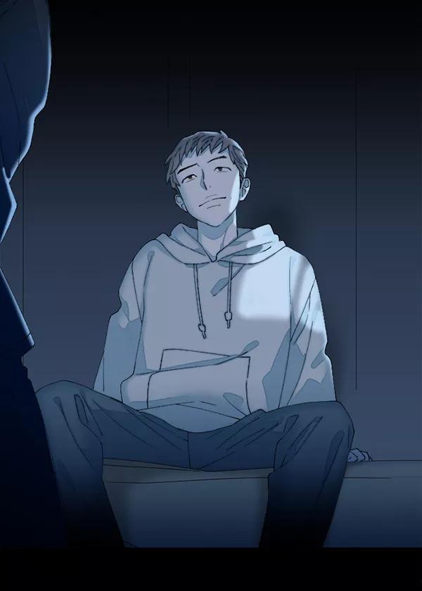 《SAVE ME》第7话 第98页