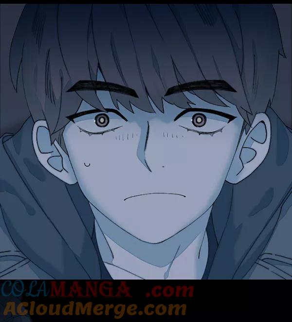 《SAVE ME》第7话 第97页