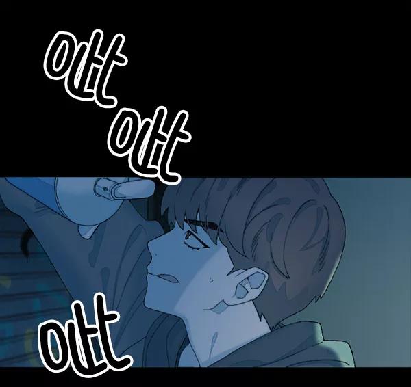 《SAVE ME》第7话 第86页