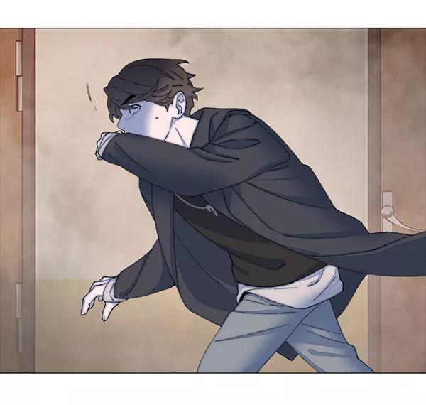 《SAVE ME》第7话 第34页