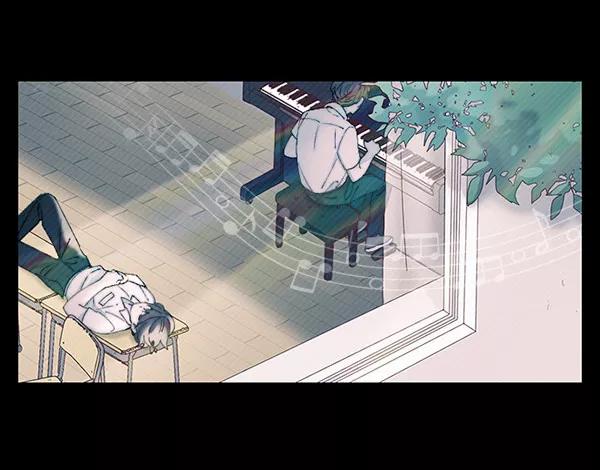 《SAVE ME》第7话 第7页