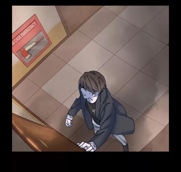 《SAVE ME》第7话 第39页