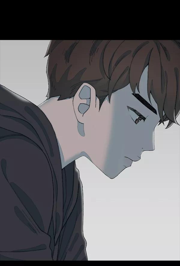 《SAVE ME》第8话 第122页