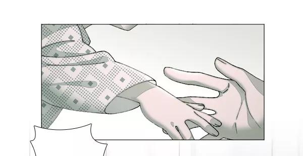 《SAVE ME》第8话 第35页