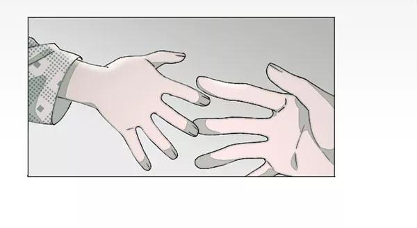 《SAVE ME》第8话 第34页