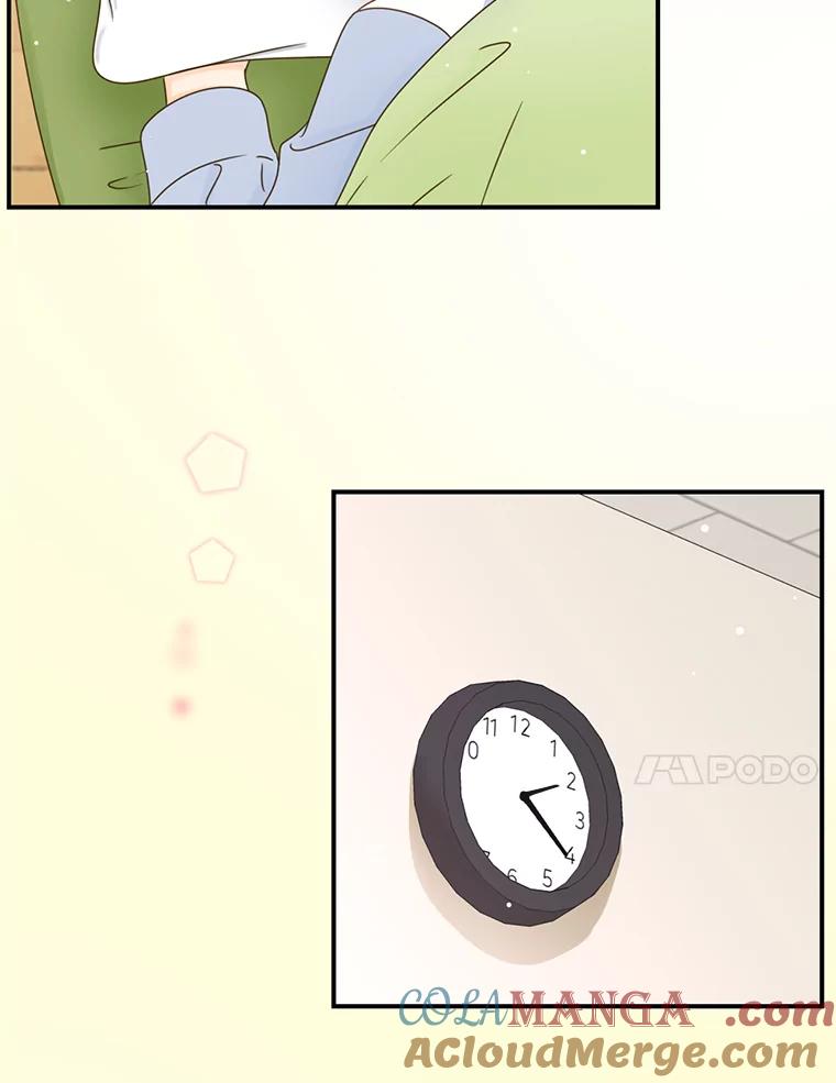 《难以拒绝的他》0.序章 第52页