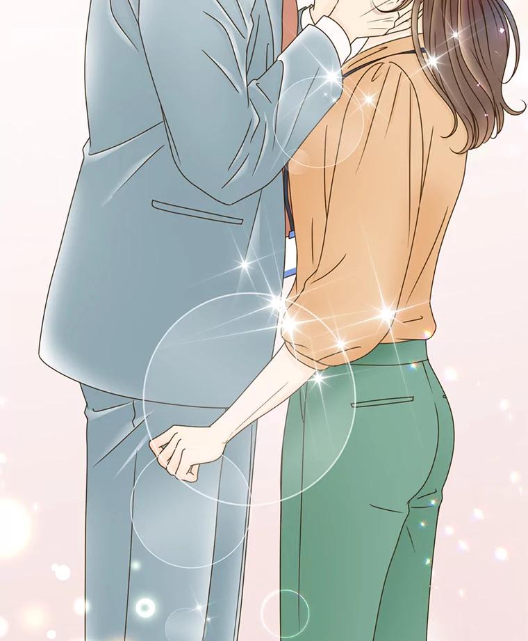 《难以拒绝的他》0.序章 第89页