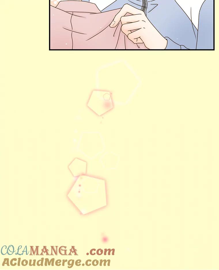 《难以拒绝的他》0.序章 第43页