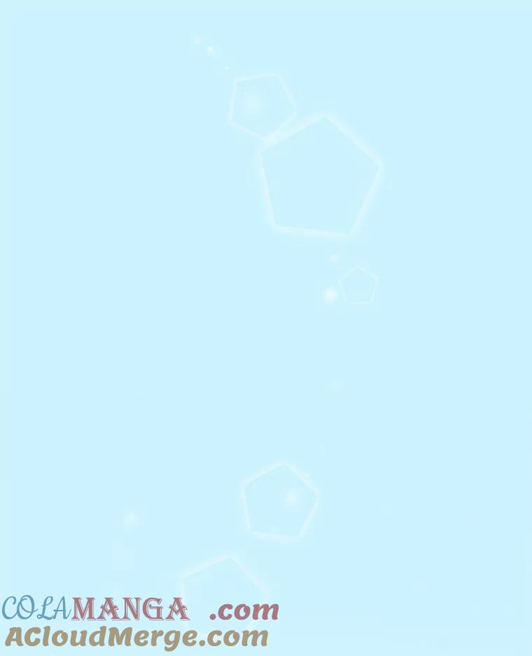 《难以拒绝的他》0.序章 第19页