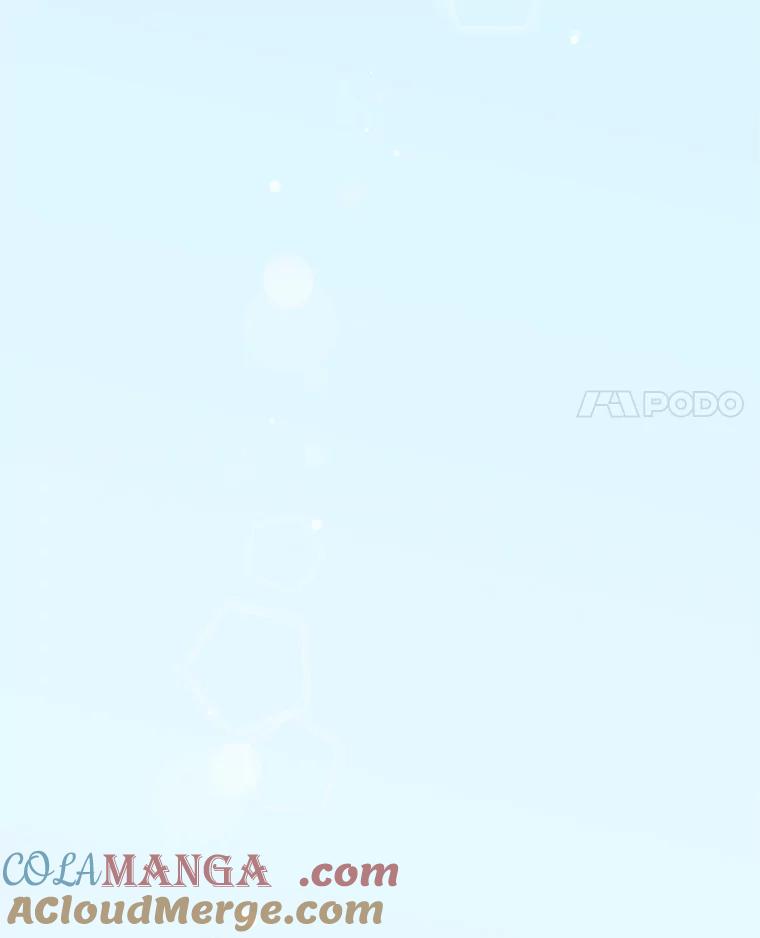 《难以拒绝的他》0.序章 第4页