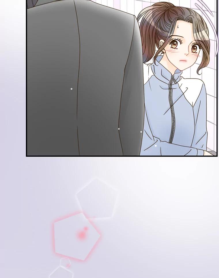 《难以拒绝的他》0.序章 第65页