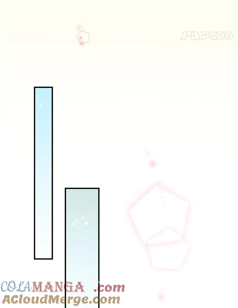 《难以拒绝的他》0.序章 第46页