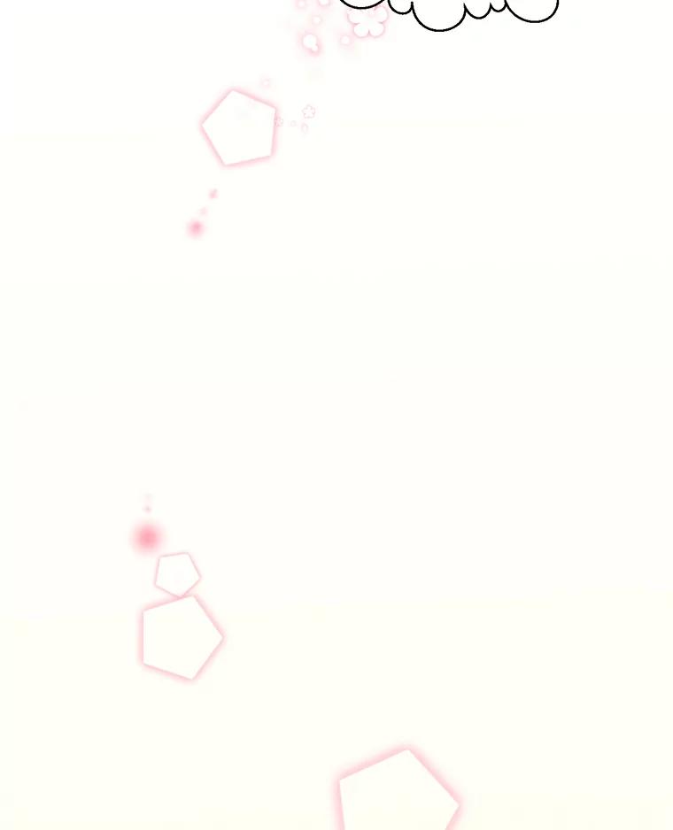 《难以拒绝的他》0.序章 第38页
