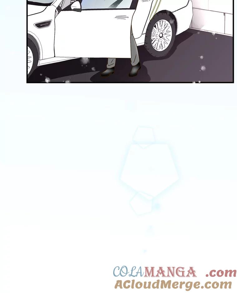 《难以拒绝的他》0.序章 第22页