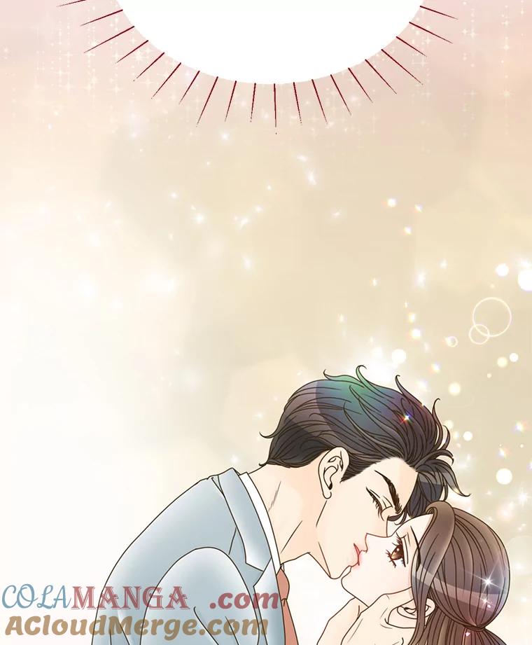 《难以拒绝的他》0.序章 第88页