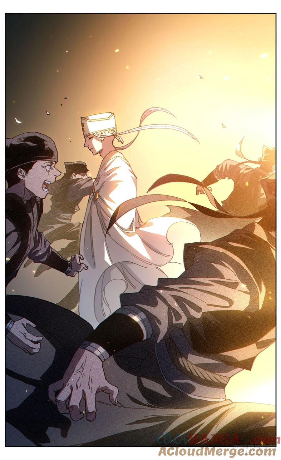 《The one》09-奖赏 第19页
