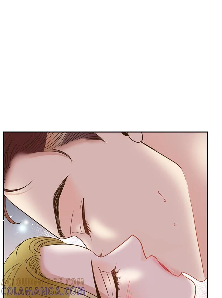 《难以拒绝的他》沈俊豪外传7.求婚 第53页