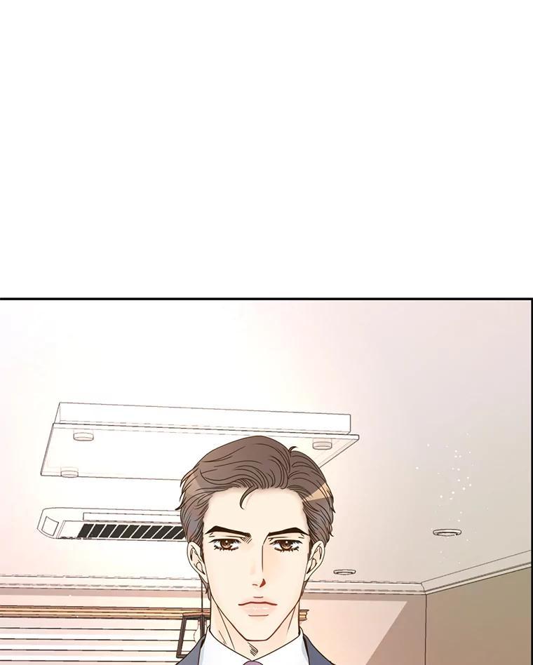 《难以拒绝的他》沈俊豪外传7.求婚 第11页