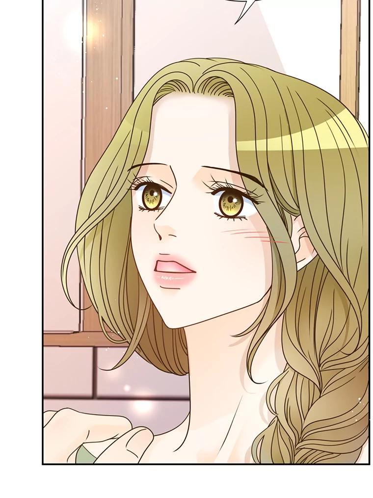 《难以拒绝的他》沈俊豪外传7.求婚 第26页