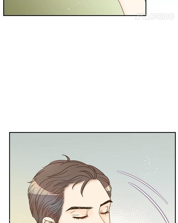 《难以拒绝的他》沈俊豪外传7.求婚 第14页
